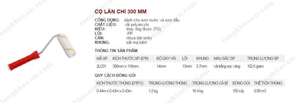 Lu lăn sơn Thanh Bình phào chỉ 300mm