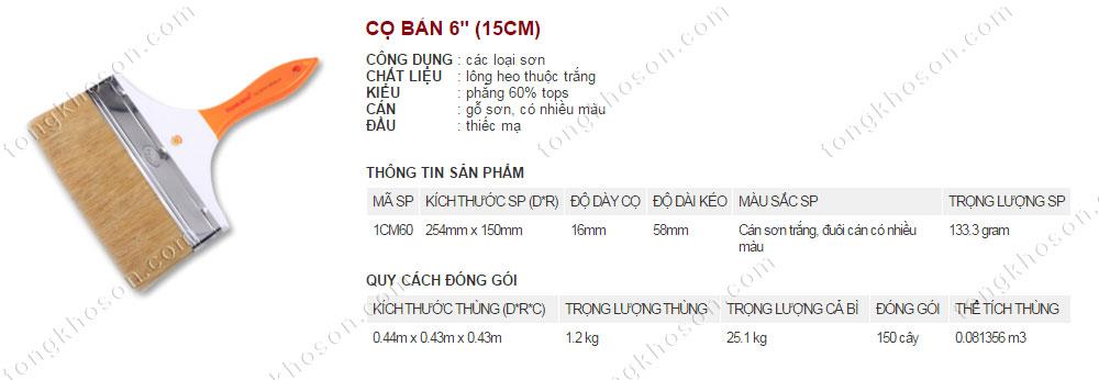 Chổi bản quét sơn Thanh Bình 15cm