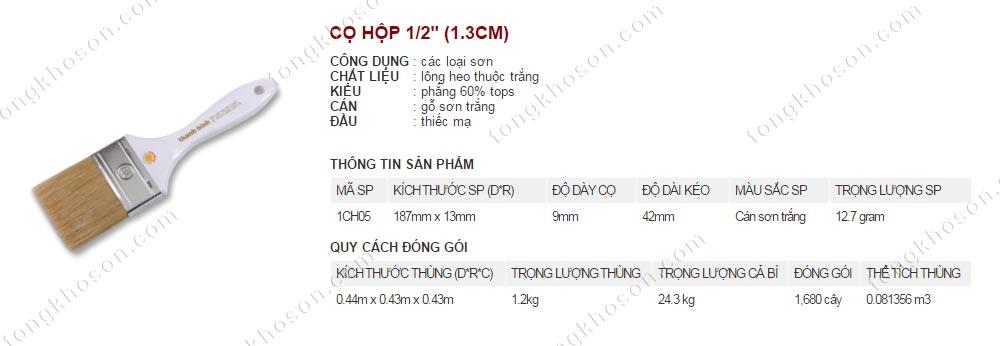 Chổi quét sơn Thanh Bình 1.3cm
