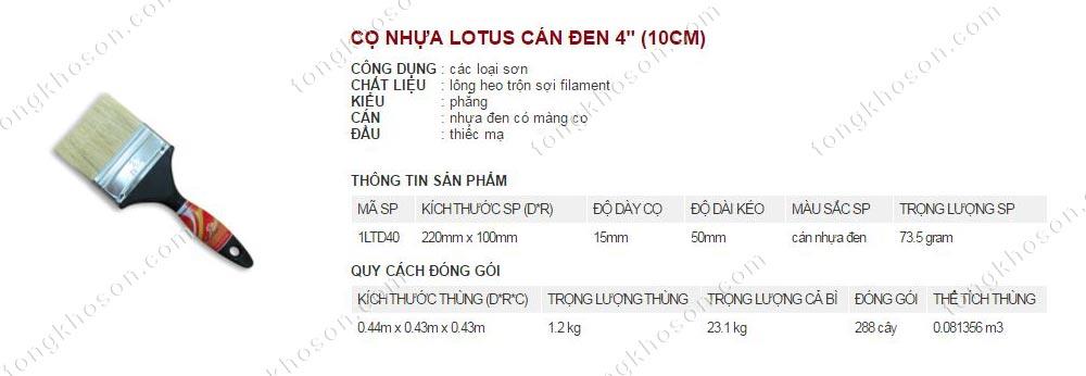 Chổi nhựa Lotus Cán đen Thanh Bình