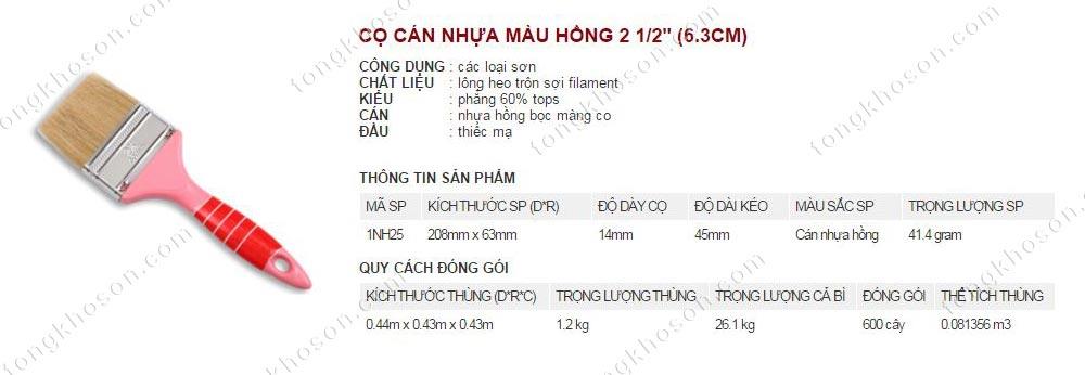 Chổi quét sơn Thanh Bình cán nhựa màu hồng 6.3cm
