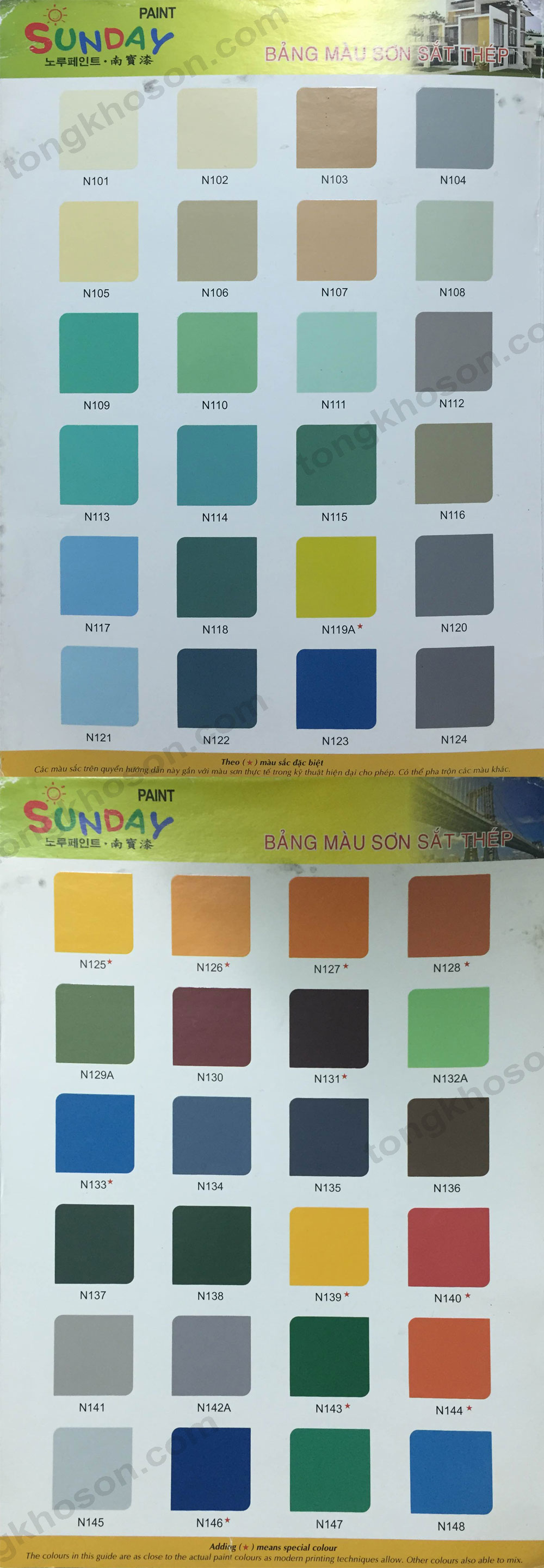 Bảng màu sơn dầu Sunday