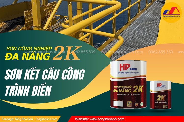 Sơn mạ kẽm Hòa Phát đa năng 2K